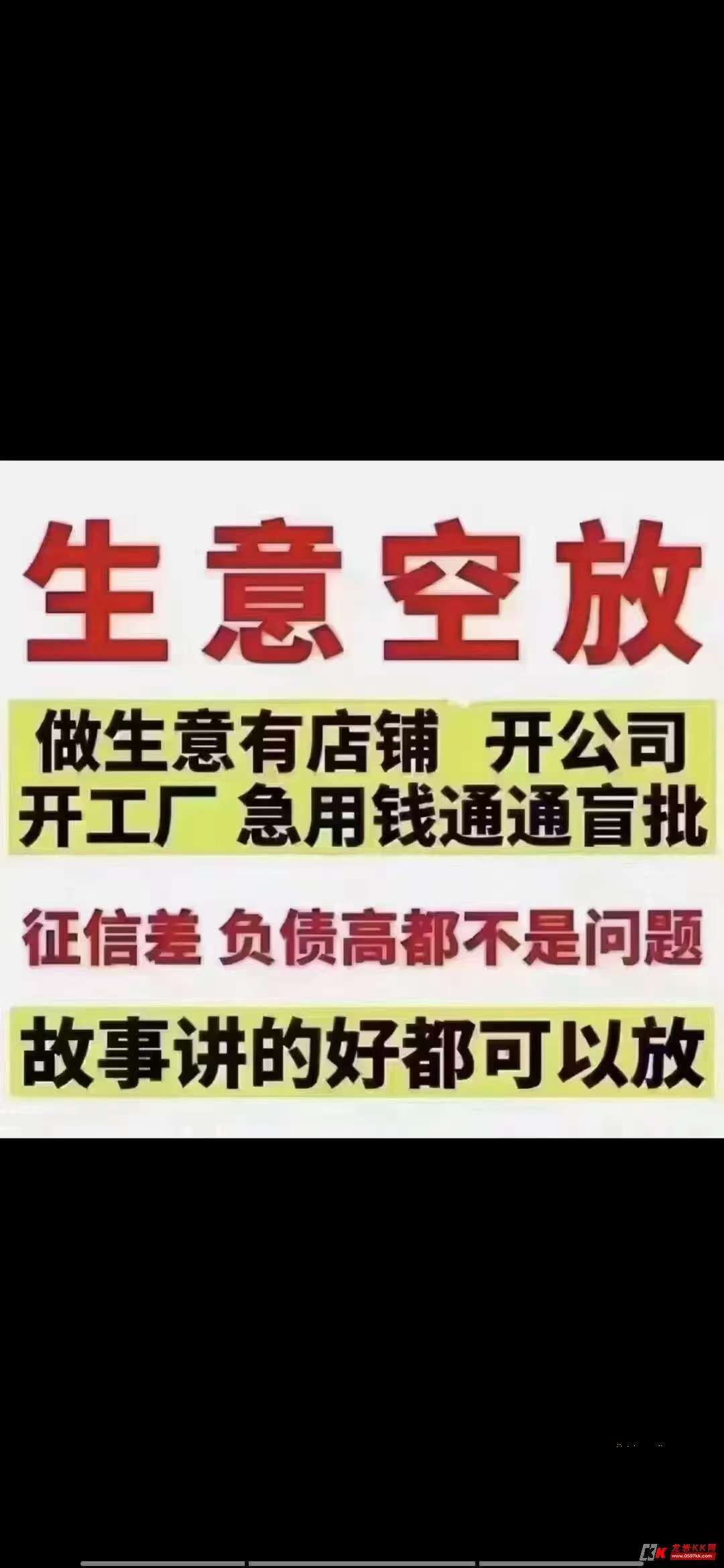微信图片_20250921104755_33_10.jpg