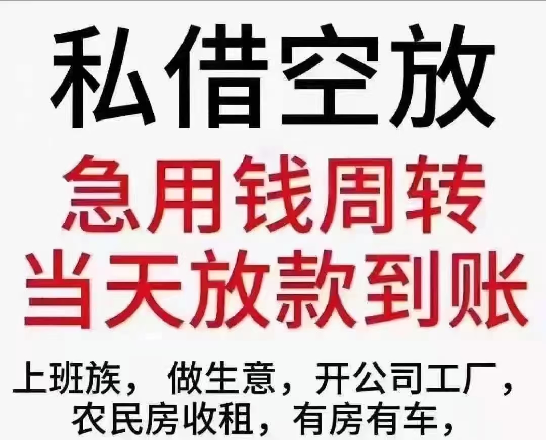 微信图片_20250921104754_32_10.jpg